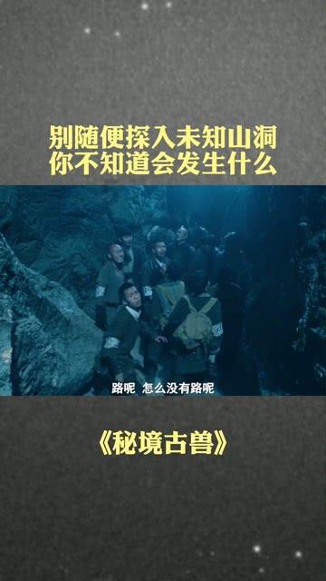 长平之战，赵括“纸上谈兵”损失惨重，秦军换白起登场