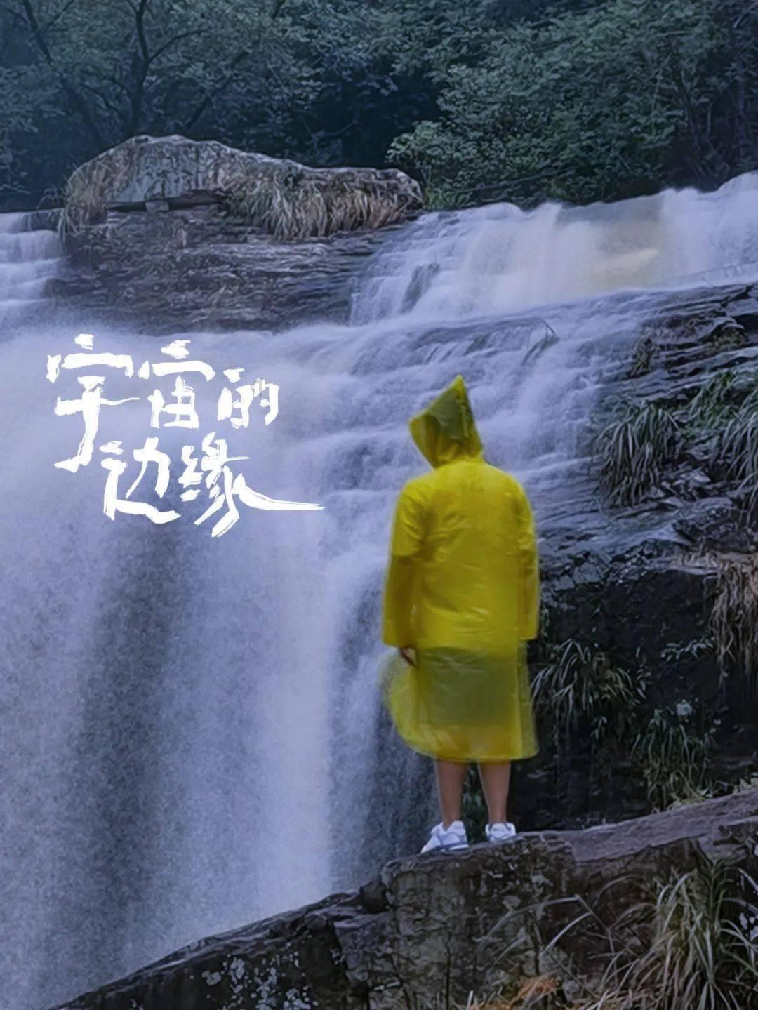 妖精剑士F