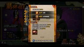山东发文支持民间投资参与重大工程项目建设