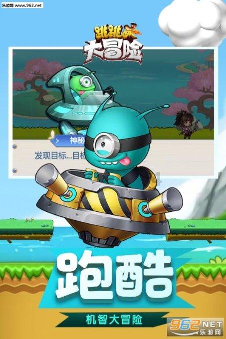 男子称被公司拖欠三个月工资，讨薪反被领导威胁“知道你家住址”，涉事公司回应