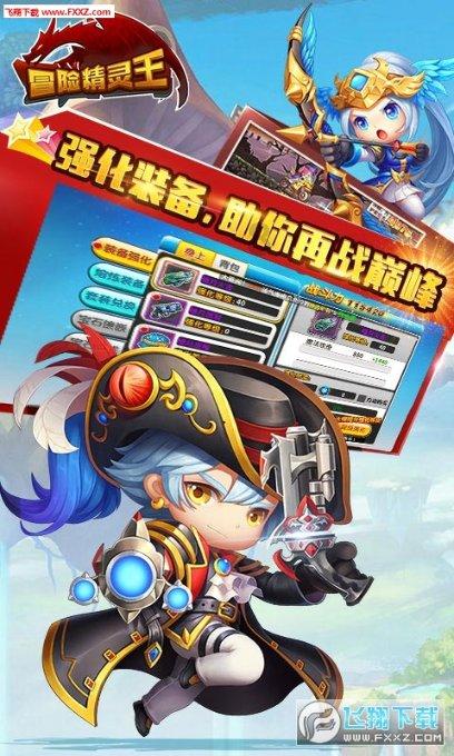 如何当道士？游戏画面
