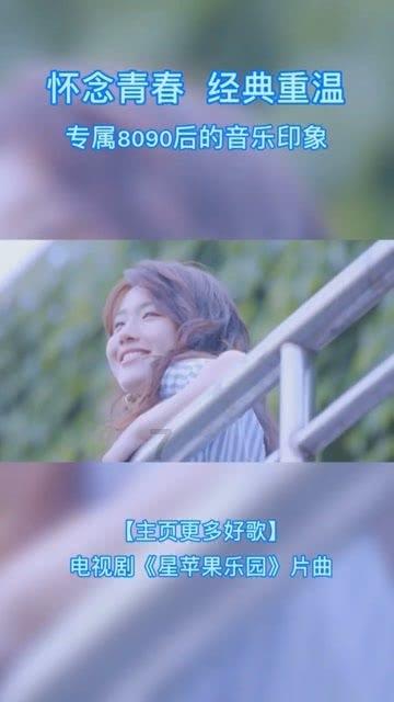 最后一站