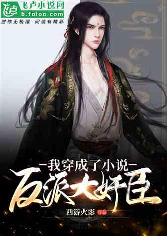 二战中为何德军如此恐惧喀秋莎火箭炮?看完涨知识啦!