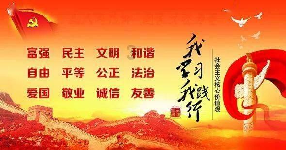 港股解盘:政策春风再起多头薪火希望燃起