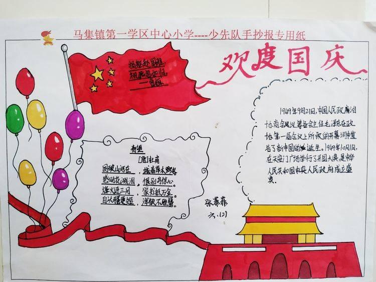 学中医学毕业出来可以干什么?- 专业的有问必答平台