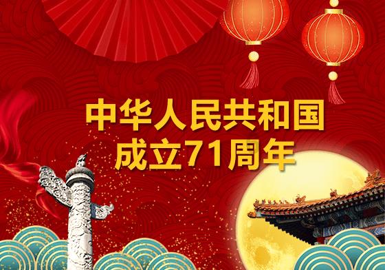 逃离金色的沙漠