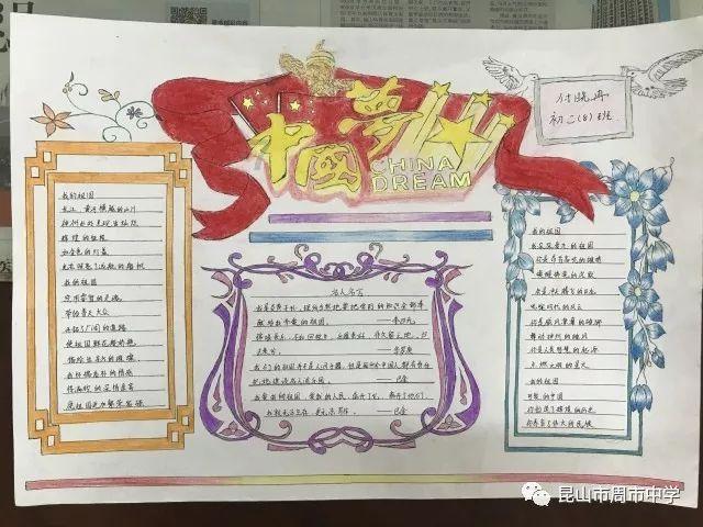 如何当道士？游戏画面