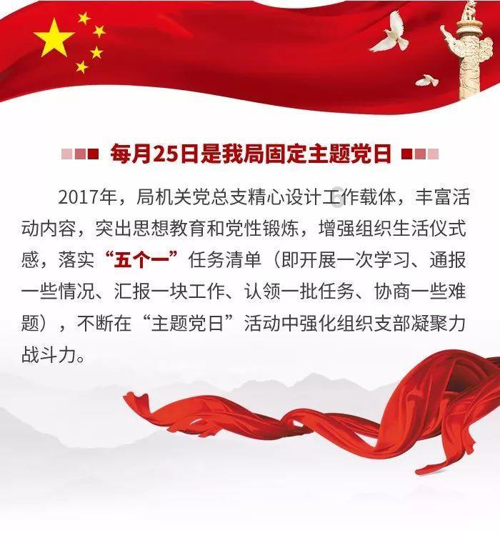 多晒太阳能增强肌肉力量？这样的说法有科学依据？游戏画面