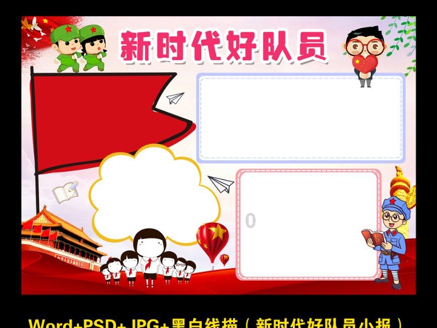 全民烧脑3去广告版