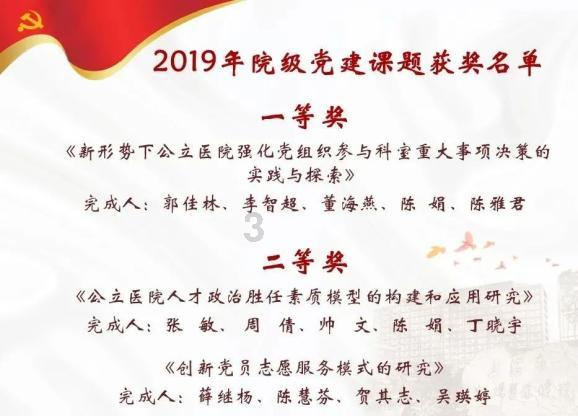 倾世一梦