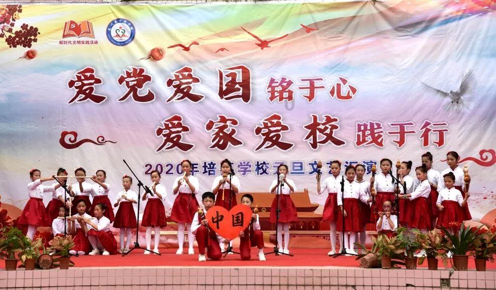 超三国无双4