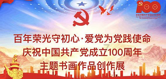 天然“解毒王”被发现了,每天常吃两口,肝病、肝硬化不攻自破