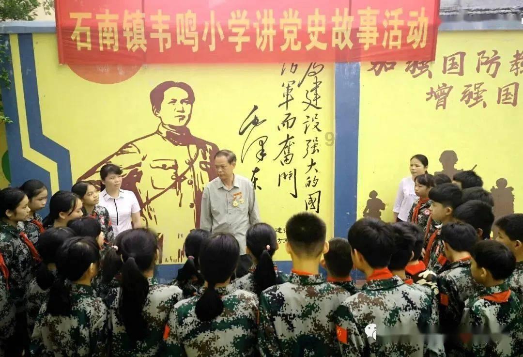 北京世园营地迎来寒假研学热潮