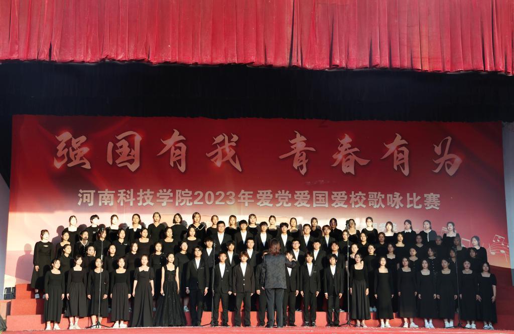 时尚女装设计师