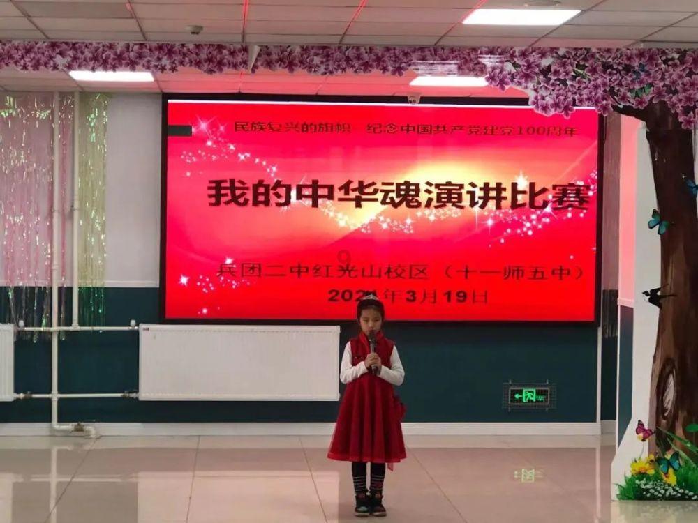 造物法则