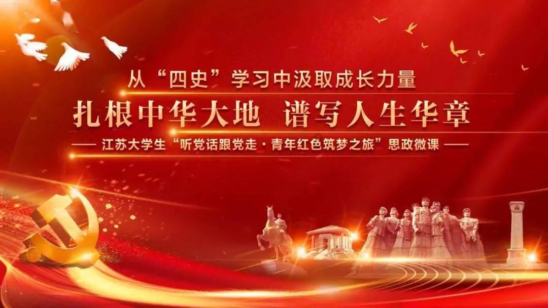 王子与公主冒险