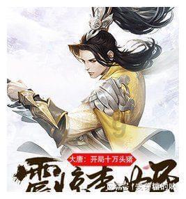 海岛大亨3