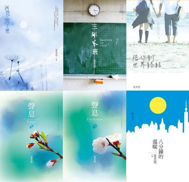 网传流浪地球3开机路透照曝光 原班人马2027大年初一回归